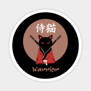 The Great Cat Warrior 2 - Japanese Samurai illustration - Yabisan Magnet